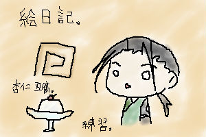 ���L�����n��